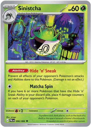 Sinistcha 006  ME05 Pitch Black - Uncommon-1