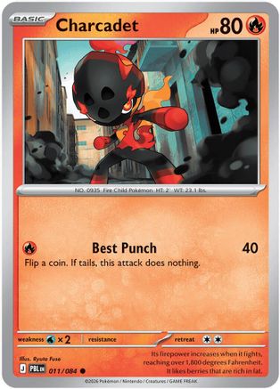 Charcadet 011  - Reverse Holofoil ME05 Pitch Black - Common-1