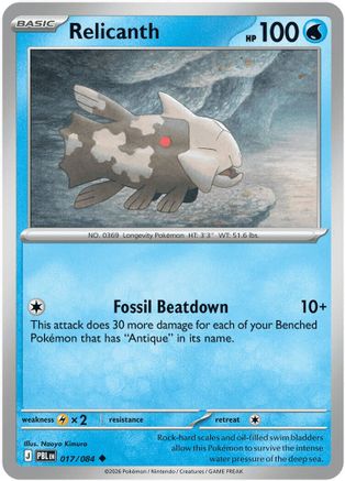 Relicanth 017  - Reverse Holofoil ME05 Pitch Black - Uncommon-1