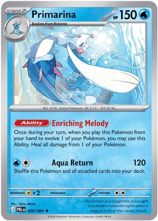 Primarina 020/084  - Holofoil ME05 Pitch Black - Rare-1