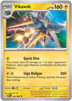 Vikavolt 026  - Reverse Holofoil ME05 Pitch Black - Uncommon-1