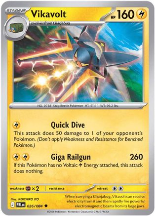 Vikavolt 026  - Reverse Holofoil ME05 Pitch Black - Uncommon-1