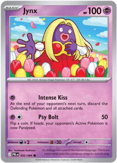Jynx 032  ME05 Pitch Black - Common-1