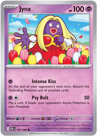 Jynx 032  ME05 Pitch Black - Common-1