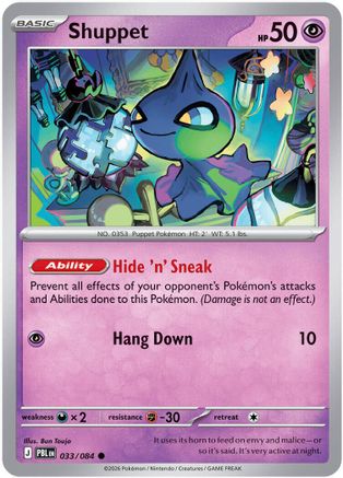 Shuppet 033  - Reverse Holofoil ME05 Pitch Black - Common-1