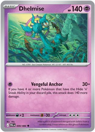 Dhelmise 039/084  - Reverse Holofoil ME05 Pitch Black - Uncommon-1