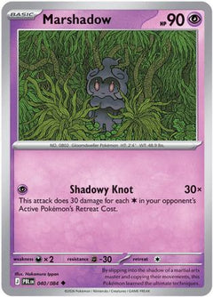 Marshadow 040  - Reverse Holofoil ME05 Pitch Black - Uncommon-1