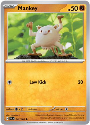 Mankey 042  - Reverse Holofoil ME05 Pitch Black - Common-1