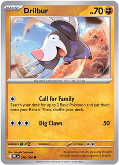 Drilbur 046  - Reverse Holofoil ME05 Pitch Black - Common-1