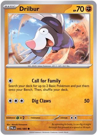 Drilbur 046  - Reverse Holofoil ME05 Pitch Black - Common-1