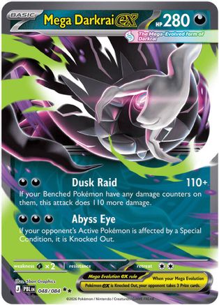 Mega Darkrai ex 048/084  - Holofoil ME05 Pitch Black - Double Rare-1