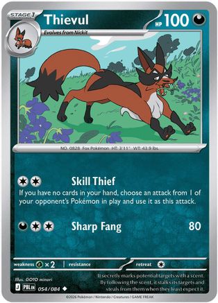 Thievul 054/084  - Reverse Holofoil ME05 Pitch Black - Uncommon-1