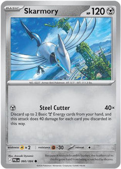 Skarmory 060  - Reverse Holofoil ME05 Pitch Black - Common-1