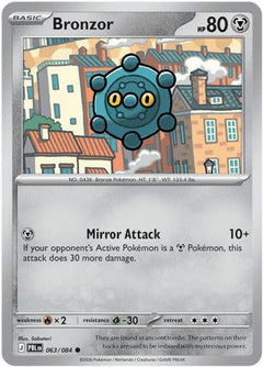 Bronzor 063  ME05 Pitch Black - Common-1