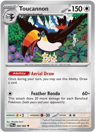 Toucannon 068/084  ME05 Pitch Black - Uncommon-1