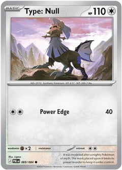 Type: Null 069  ME05 Pitch Black - Common-1