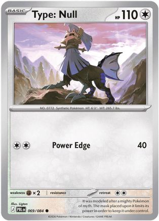 Type: Null 069  ME05 Pitch Black - Common-1