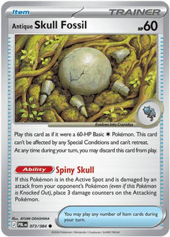 Antique Skull Fossil 073  - Reverse Holofoil ME05 Pitch Black - Common-1