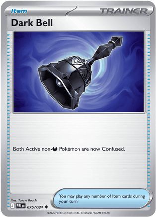 Dark Bell 075/084  - Reverse Holofoil ME05 Pitch Black - Uncommon-1