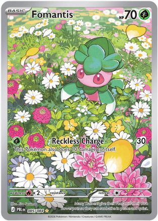 Fomantis 085/084  - Holofoil ME05 Pitch Black - Illustration Rare-1