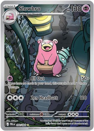 Slowbro 090/084  - Holofoil ME05 Pitch Black - Illustration Rare-1