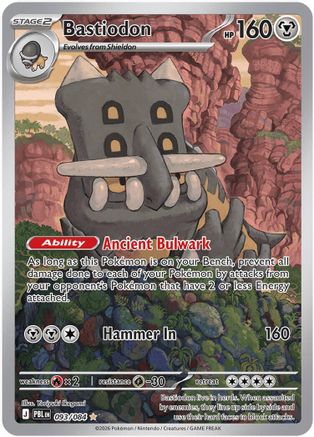 Bastiodon 093/084  - Holofoil ME05 Pitch Black - Illustration Rare-1