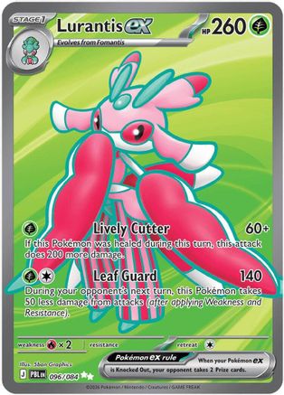 Lurantis ex 096/084  - Holofoil ME05 Pitch Black - Ultra Rare-1