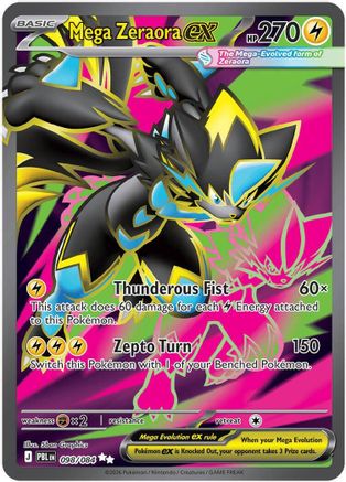 Mega Zeraora ex 098/084  - Holofoil ME05 Pitch Black - Ultra Rare-1