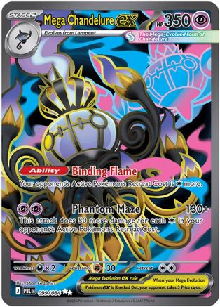 Mega Chandelure ex 099/084  - Holofoil ME05 Pitch Black - Ultra Rare-1