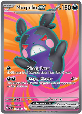 Morpeko ex 102/084  - Holofoil ME05 Pitch Black - Ultra Rare-1