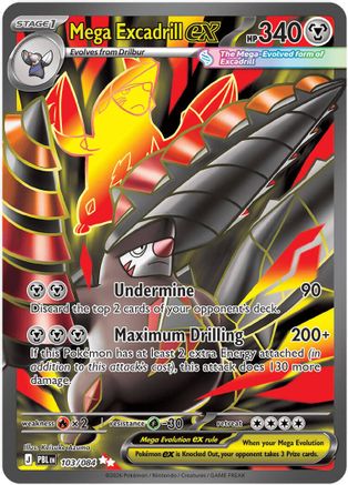 Mega Excadrill ex 103/084  - Holofoil ME05 Pitch Black - Ultra Rare-1