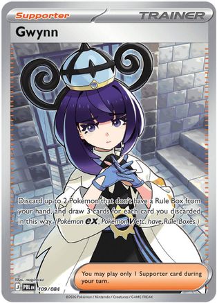 Gwynn 109/084  - Holofoil ME05 Pitch Black - Ultra Rare-1
