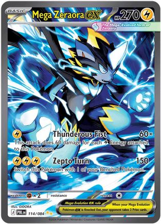 Mega Zeraora ex 114/084  - Holofoil ME05 Pitch Black - Special Illustration Rare-1