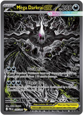 Mega Darkrai ex 116/084  - Holofoil ME05 Pitch Black - Special Illustration Rare-1