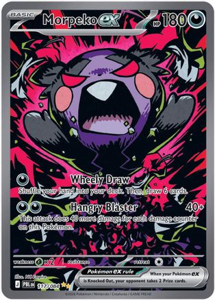 Morpeko ex 117/084  - Holofoil ME05 Pitch Black - Special Illustration Rare-1