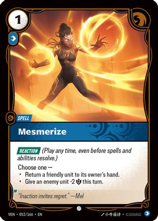 Mesmerize (052/166) - Vendetta Foil-1