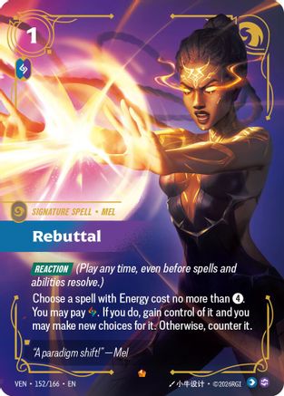 Rebuttal (152/166) - Vendetta Foil-1