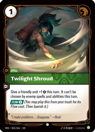 Twilight Shroud (031/166) - Vendetta Foil-1