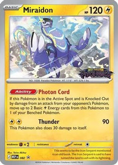 Miraidon 082  - Holofoil ME Mega Evolution Promo - Promo-1