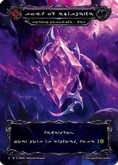Soul of Existence (Marvel) (IAR666) - Usurp the Shadow Throne Cold Foil-1