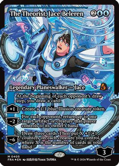 The Theorist, Jace Beleren (Showcase) (FRA-405) - Reality Fracture Foil-1