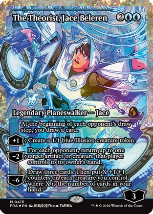 The Theorist, Jace Beleren (Showcase) (Fracture Foil) (FRA-415) - Reality Fracture Foil-1