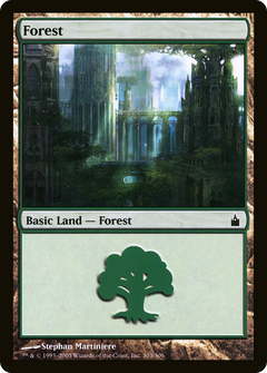 Forest (303) [Ravnica: City of Guilds]-1