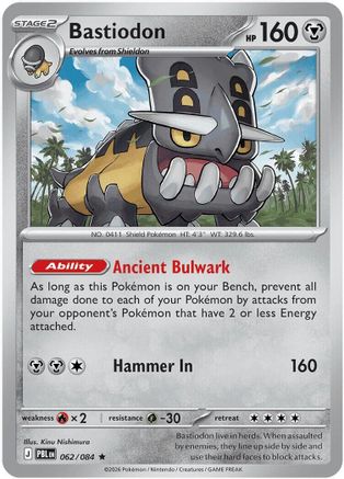 Bastiodon 062/084  Deck Exclusives - Rare-1