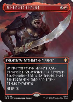 The Reaver Cleaver (Borderless) (Dwarvish) (HOC-094) - The Hobbit: Eternal-Legal Foil-1