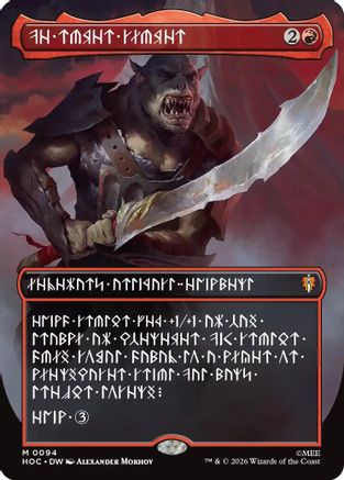 The Reaver Cleaver (Borderless) (Dwarvish) (HOC-094) - The Hobbit: Eternal-Legal-1