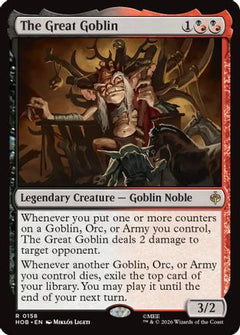 The Great Goblin (HOB-158) - The Hobbit-1