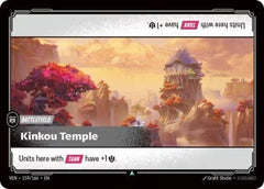 Kinkou Temple (159/166) - Vendetta Foil-1