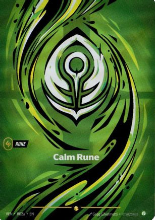 Calm Rune (R02a) (R02a) - Vendetta Foil-1
