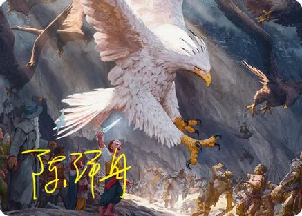 The Eagles Are Coming! Art Card (Gold-Stamped Signature) (ASHOB-003) - Art Series: The Hobbit-1